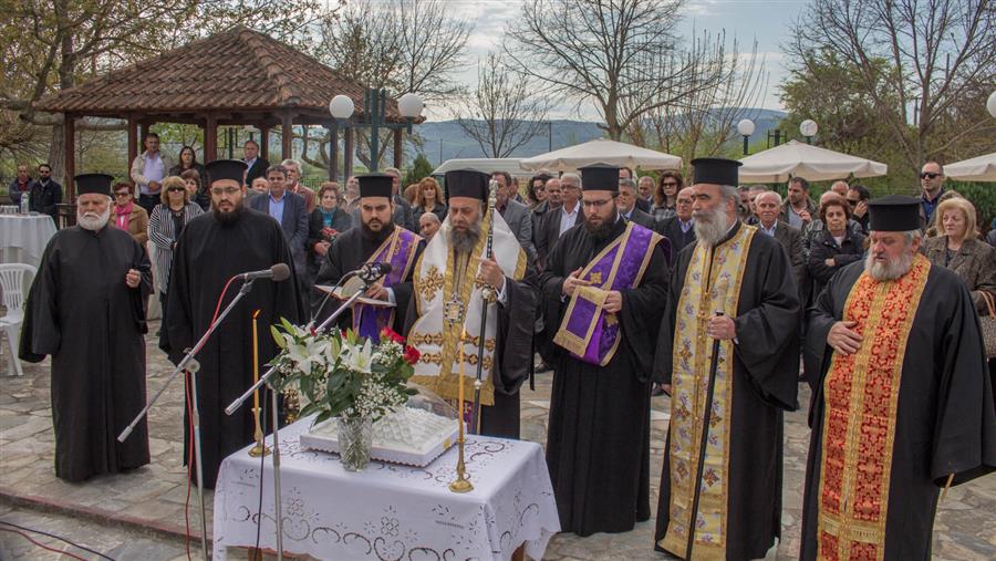 θεσσαλιώτιδος