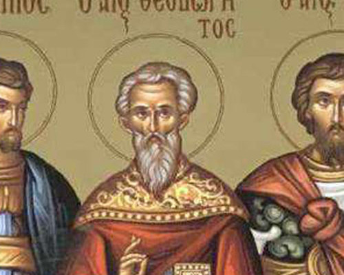 Θεοδώρητος