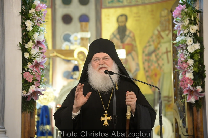 νέας ιωνίας