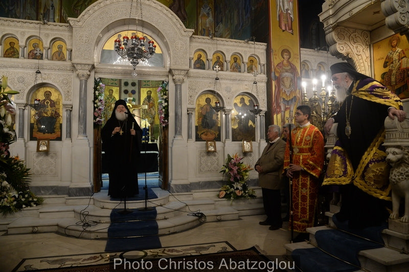 δ-κατανυκτικός030