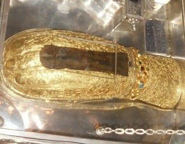 μαγδαλήνης