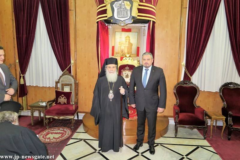 Ιεροσολύμων