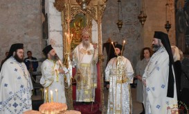 σταυροπροσκυνήσεως