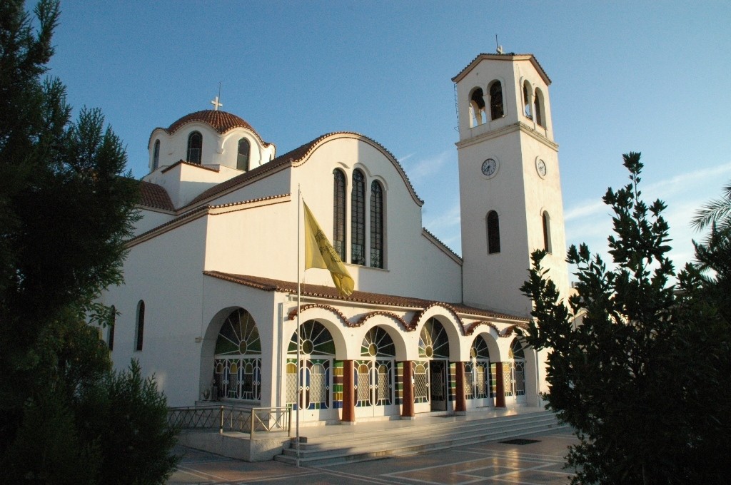 δημητριάδος