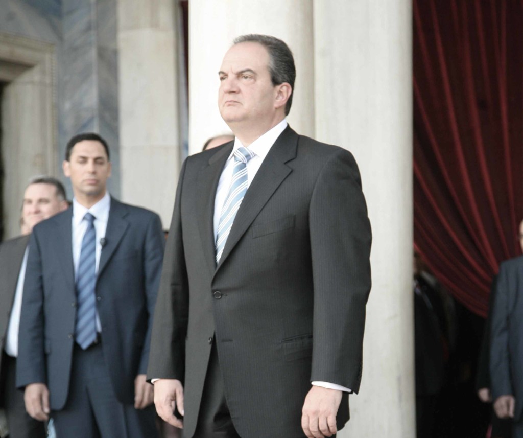 Βατοπεδίου