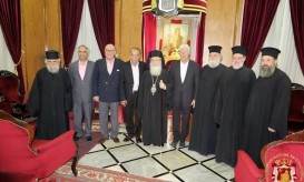 ιεροσολύμων