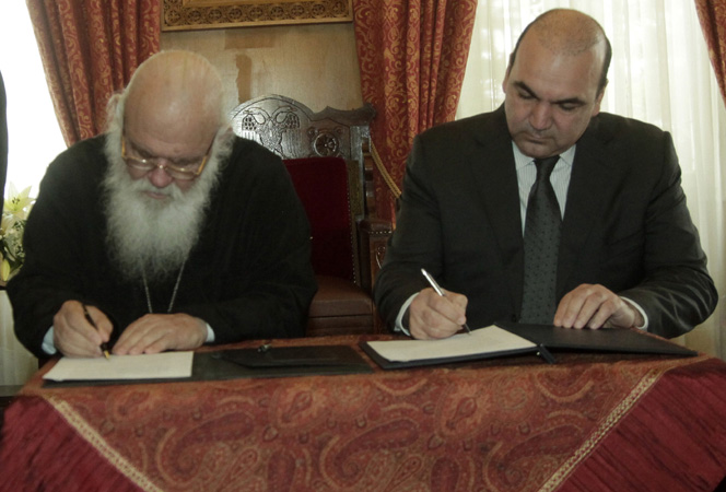 ?ó?? ???S??????P??????Q?O????HA? ? ? SOUPER MARKET ???U--?U???ýU/