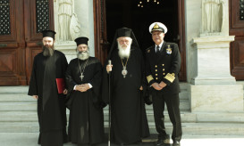 Αρχιεπίσκοπος