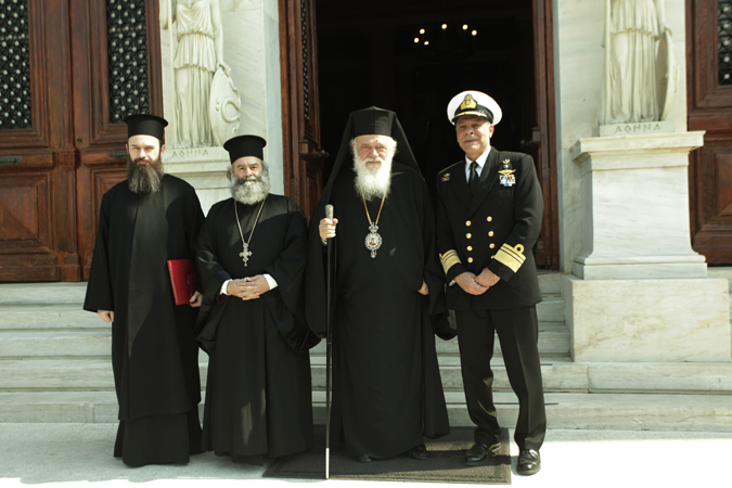 Αρχιεπίσκοπος