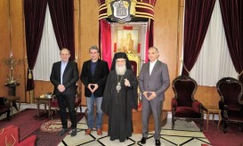 Πατριαρχείο