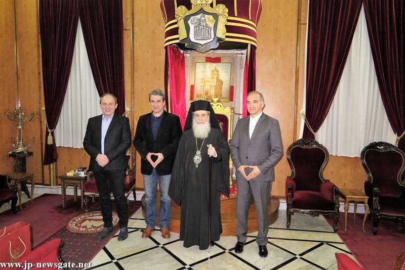 Πατριαρχείο