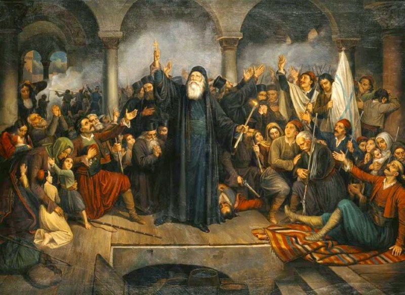 επανάσταση