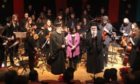 Συμφωνική Ορχήστρα