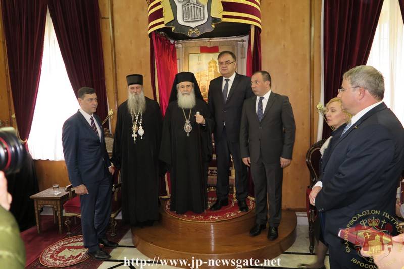 Ιεροσολύμων