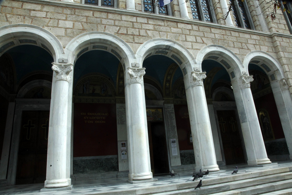 ÐÁÍÁÃÉÁ ×ÑÕÓÏÓÐÇËÉÙÔÉÓÓÁ--(ÏÄÏÓ ÁÉÏËÏÕ-)×ÑÇÓÔÏÓ ÌÐÏÍÇÓ//EUROKINISSI