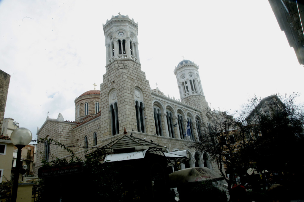 Χρυσοσπηλιώτισσα