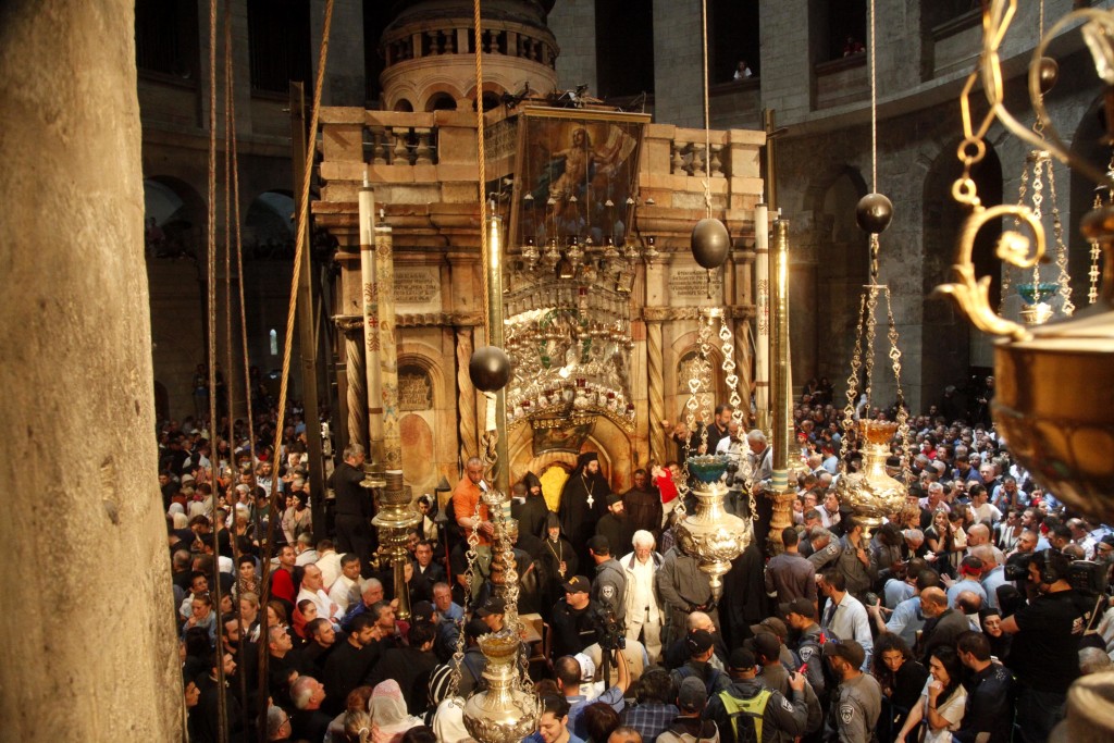 Πανάγιου Τάφου