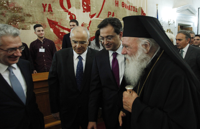 ?Q?O??????????A ??? ?Br????????EUROBANK--?U???ýU//EUROKINISSI