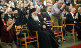 Αρχιεπισκόπου