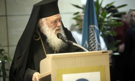 Αρχιεπίσκοπος