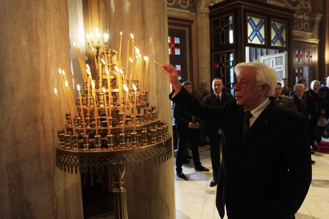 ÊÕÑÉÁÊÇ ÔÇÓ ÏÑÈÏÄÏÎÉÁÓ--ÌÇÔÑÏÐÏËÇ ÁÈÇÍÙÍ -ËÅÉÔÏÕÑÃÉÁ--×ÑÇÓÔÏÓ ÌÐÏÍÇÓ//