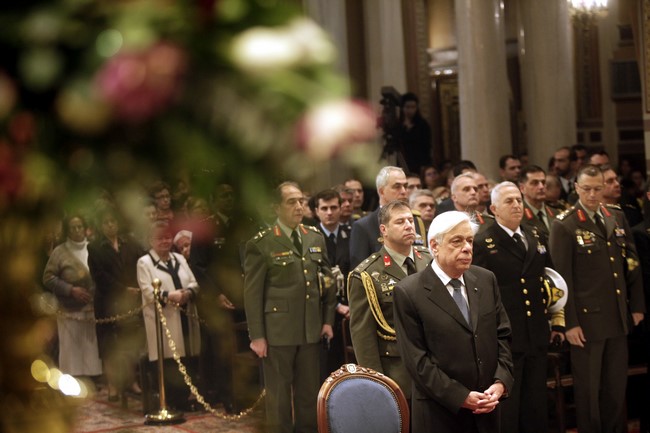 ÊÕÑÉÁÊÇ ÔÇÓ ÏÑÈÏÄÏÎÉÁÓ--ÌÇÔÑÏÐÏËÇ ÁÈÇÍÙÍ -ËÅÉÔÏÕÑÃÉÁ--×ÑÇÓÔÏÓ ÌÐÏÍÇÓ//