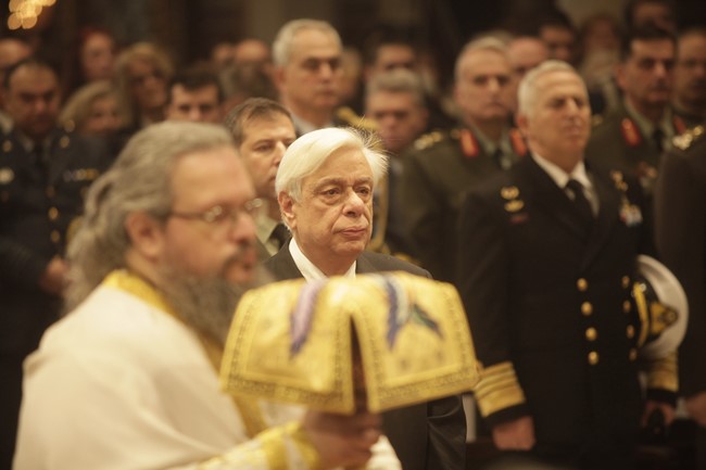 ÊÕÑÉÁÊÇ ÔÇÓ ÏÑÈÏÄÏÎÉÁÓ--ÌÇÔÑÏÐÏËÇ ÁÈÇÍÙÍ -ËÅÉÔÏÕÑÃÉÁ--×ÑÇÓÔÏÓ ÌÐÏÍÇÓ//