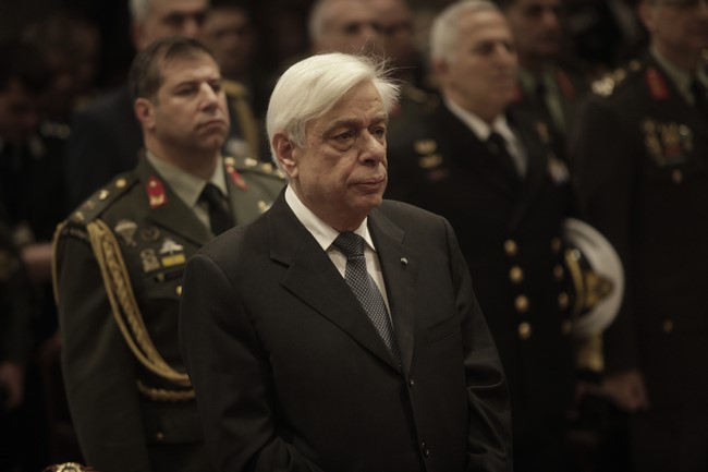 ÊÕÑÉÁÊÇ ÔÇÓ ÏÑÈÏÄÏÎÉÁÓ--ÌÇÔÑÏÐÏËÇ ÁÈÇÍÙÍ -ËÅÉÔÏÕÑÃÉÁ--×ÑÇÓÔÏÓ ÌÐÏÍÇÓ//