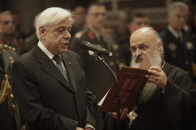 ÊÕÑÉÁÊÇ ÔÇÓ ÏÑÈÏÄÏÎÉÁÓ--ÌÇÔÑÏÐÏËÇ ÁÈÇÍÙÍ -ËÅÉÔÏÕÑÃÉÁ--×ÑÇÓÔÏÓ ÌÐÏÍÇÓ//