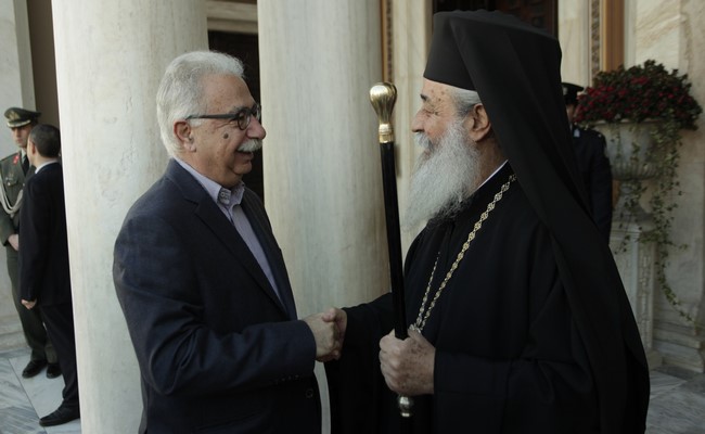 ÊÕÑÉÁÊÇ ÔÇÓ ÏÑÈÏÄÏÎÉÁÓ--ÌÇÔÑÏÐÏËÇ ÁÈÇÍÙÍ -ËÅÉÔÏÕÑÃÉÁ--×ÑÇÓÔÏÓ ÌÐÏÍÇÓ//