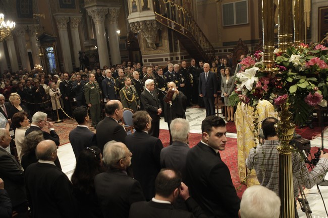 ÊÕÑÉÁÊÇ ÔÇÓ ÏÑÈÏÄÏÎÉÁÓ--ÌÇÔÑÏÐÏËÇ ÁÈÇÍÙÍ -ËÅÉÔÏÕÑÃÉÁ--×ÑÇÓÔÏÓ ÌÐÏÍÇÓ//