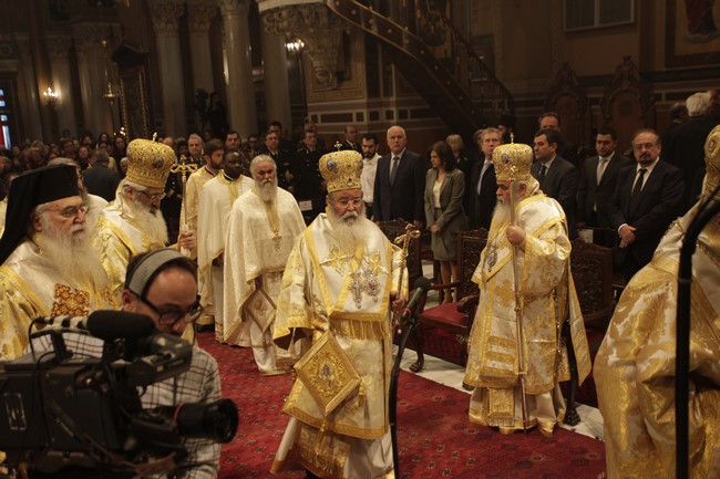 ÊÕÑÉÁÊÇ ÔÇÓ ÏÑÈÏÄÏÎÉÁÓ--ÌÇÔÑÏÐÏËÇ ÁÈÇÍÙÍ -ËÅÉÔÏÕÑÃÉÁ--×ÑÇÓÔÏÓ ÌÐÏÍÇÓ//