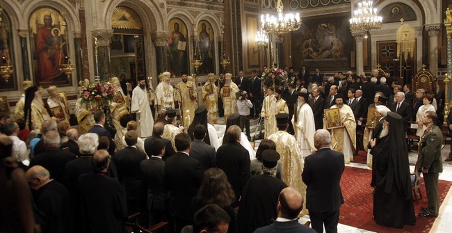 ÊÕÑÉÁÊÇ ÔÇÓ ÏÑÈÏÄÏÎÉÁÓ--ÌÇÔÑÏÐÏËÇ ÁÈÇÍÙÍ -ËÅÉÔÏÕÑÃÉÁ--×ÑÇÓÔÏÓ ÌÐÏÍÇÓ//