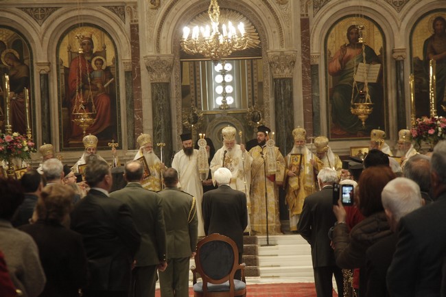 ÊÕÑÉÁÊÇ ÔÇÓ ÏÑÈÏÄÏÎÉÁÓ--ÌÇÔÑÏÐÏËÇ ÁÈÇÍÙÍ -ËÅÉÔÏÕÑÃÉÁ--×ÑÇÓÔÏÓ ÌÐÏÍÇÓ//