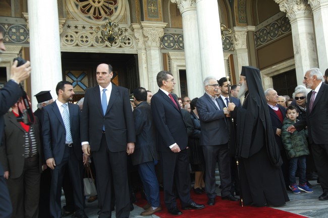 ÊÕÑÉÁÊÇ ÔÇÓ ÏÑÈÏÄÏÎÉÁÓ--ÌÇÔÑÏÐÏËÇ ÁÈÇÍÙÍ -ËÅÉÔÏÕÑÃÉÁ--×ÑÇÓÔÏÓ ÌÐÏÍÇÓ//