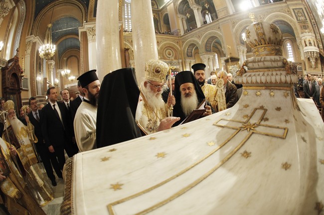 ÊÕÑÉÁÊÇ ÔÇÓ ÏÑÈÏÄÏÎÉÁÓ--ÌÇÔÑÏÐÏËÇ ÁÈÇÍÙÍ -ËÅÉÔÏÕÑÃÉÁ--×ÑÇÓÔÏÓ ÌÐÏÍÇÓ//