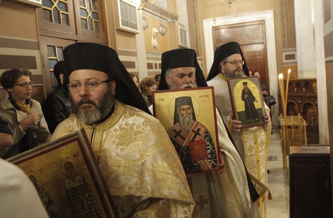 ÊÕÑÉÁÊÇ ÔÇÓ ÏÑÈÏÄÏÎÉÁÓ--ÌÇÔÑÏÐÏËÇ ÁÈÇÍÙÍ -ËÅÉÔÏÕÑÃÉÁ--×ÑÇÓÔÏÓ ÌÐÏÍÇÓ//