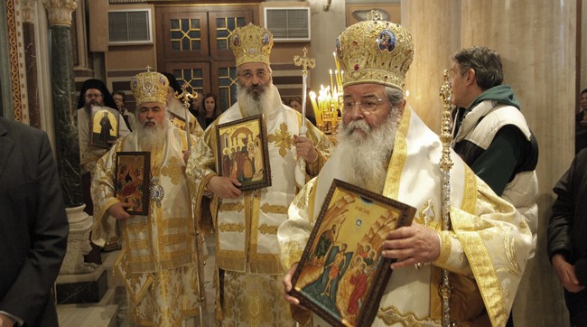 ÊÕÑÉÁÊÇ ÔÇÓ ÏÑÈÏÄÏÎÉÁÓ--ÌÇÔÑÏÐÏËÇ ÁÈÇÍÙÍ -ËÅÉÔÏÕÑÃÉÁ--×ÑÇÓÔÏÓ ÌÐÏÍÇÓ//