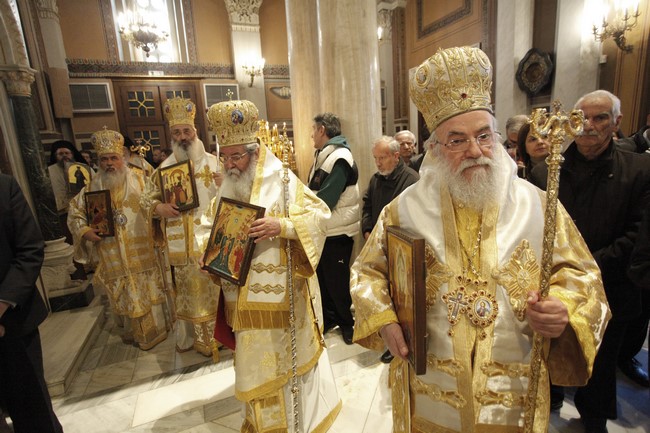 ÊÕÑÉÁÊÇ ÔÇÓ ÏÑÈÏÄÏÎÉÁÓ--ÌÇÔÑÏÐÏËÇ ÁÈÇÍÙÍ -ËÅÉÔÏÕÑÃÉÁ--×ÑÇÓÔÏÓ ÌÐÏÍÇÓ//