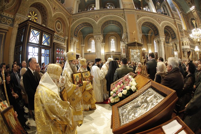 ÊÕÑÉÁÊÇ ÔÇÓ ÏÑÈÏÄÏÎÉÁÓ--ÌÇÔÑÏÐÏËÇ ÁÈÇÍÙÍ -ËÅÉÔÏÕÑÃÉÁ--×ÑÇÓÔÏÓ ÌÐÏÍÇÓ//