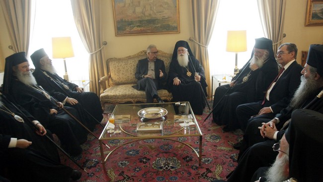 ÃÅÕÌÁ ÔÏÕ Ð.ô. Ä. ÐÑÏÊÏÐÇ ÐÁÕËÏÐÏÕËÏ ÓÔÇÍ ÉÅÑÁ ÓÕÍÏÄÏ(ÊÕÑÉÁÊÇ ÏÑÈÏÄÏÎÉÁÓ)--×ÑÇÓÔÏÓ ÌÐÏÍÇÓ/