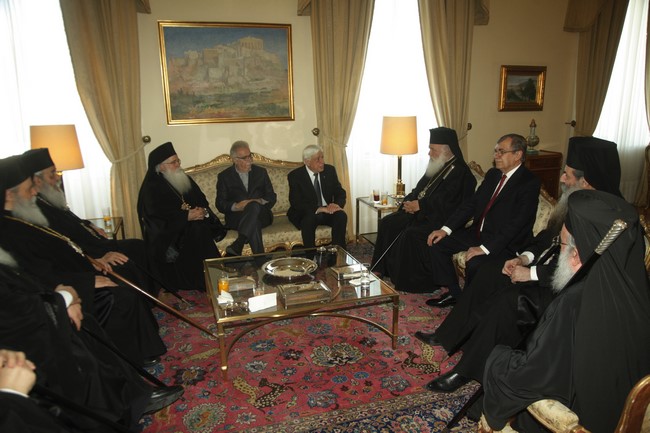 ÃÅÕÌÁ ÔÏÕ Ð.ô. Ä. ÐÑÏÊÏÐÇ ÐÁÕËÏÐÏÕËÏ ÓÔÇÍ ÉÅÑÁ ÓÕÍÏÄÏ(ÊÕÑÉÁÊÇ ÏÑÈÏÄÏÎÉÁÓ)--×ÑÇÓÔÏÓ ÌÐÏÍÇÓ/