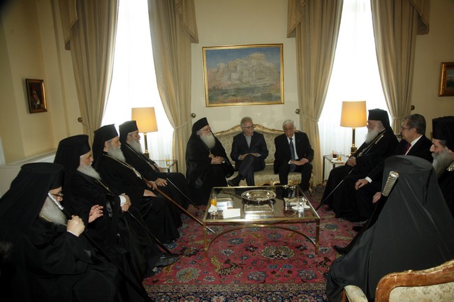 ÃÅÕÌÁ ÔÏÕ Ð.ô. Ä. ÐÑÏÊÏÐÇ ÐÁÕËÏÐÏÕËÏ ÓÔÇÍ ÉÅÑÁ ÓÕÍÏÄÏ(ÊÕÑÉÁÊÇ ÏÑÈÏÄÏÎÉÁÓ)--×ÑÇÓÔÏÓ ÌÐÏÍÇÓ/