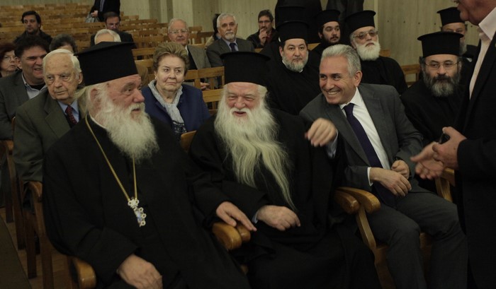 Ï ÁÑ×ÉÅÐÉÓÊÏÐÏÓ ÉÅÑÙÍÕÌÏÓ ÓÓÅ ÅÊÄÇËÙÓÇ ÔÇÓ ÐÁÃÊÁËÁÂÑÕÔÉÍÇÓ ÅÍÙÓÇÓ--×ÑÇÓÔÏÓ ÌÐÏÍÇÓ