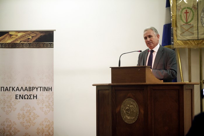 Ï ÁÑ×ÉÅÐÉÓÊÏÐÏÓ ÉÅÑÙÍÕÌÏÓ ÓÓÅ ÅÊÄÇËÙÓÇ ÔÇÓ ÐÁÃÊÁËÁÂÑÕÔÉÍÇÓ ÅÍÙÓÇÓ--×ÑÇÓÔÏÓ ÌÐÏÍÇÓ