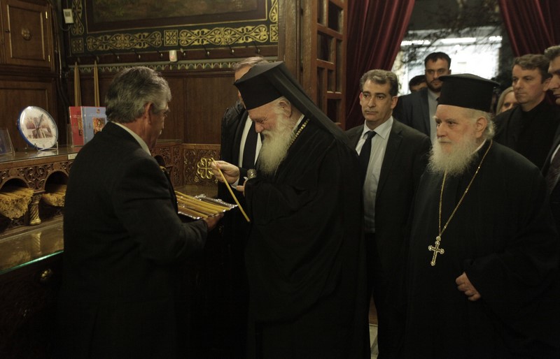 Â ×ÁÉÑÅÔÉÓÌÏÉ---Ï ÁÑ×ÉÅÐÉÓÊÏÐÏÓ ÉÅÑÙÍÕÌÏÓ ÓÔÇÍ ÐÁÍÁÃÉÁ ×ÑÕÓÏÓÐÇËÉÙÔÉÓÓÁÓ ÁÉÏËÏÕ)--×ÑÇÓÔÏÓ ÌÐÏÍÇÓ//