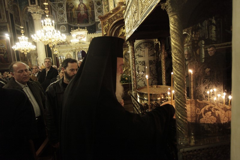 Â ×ÁÉÑÅÔÉÓÌÏÉ---Ï ÁÑ×ÉÅÐÉÓÊÏÐÏÓ ÉÅÑÙÍÕÌÏÓ ÓÔÇÍ ÐÁÍÁÃÉÁ ×ÑÕÓÏÓÐÇËÉÙÔÉÓÓÁÓ ÁÉÏËÏÕ)--×ÑÇÓÔÏÓ ÌÐÏÍÇÓ//