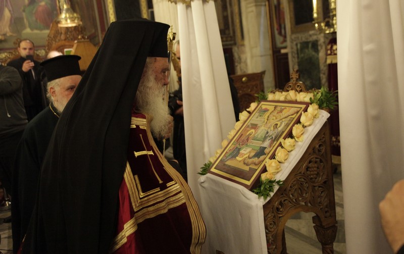 Â ×ÁÉÑÅÔÉÓÌÏÉ---Ï ÁÑ×ÉÅÐÉÓÊÏÐÏÓ ÉÅÑÙÍÕÌÏÓ ÓÔÇÍ ÐÁÍÁÃÉÁ ×ÑÕÓÏÓÐÇËÉÙÔÉÓÓÁÓ ÁÉÏËÏÕ)--×ÑÇÓÔÏÓ ÌÐÏÍÇÓ//