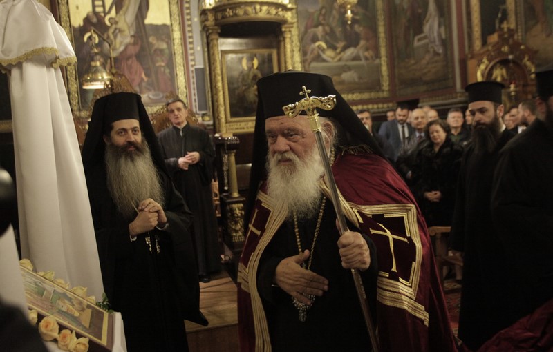 Â ×ÁÉÑÅÔÉÓÌÏÉ---Ï ÁÑ×ÉÅÐÉÓÊÏÐÏÓ ÉÅÑÙÍÕÌÏÓ ÓÔÇÍ ÐÁÍÁÃÉÁ ×ÑÕÓÏÓÐÇËÉÙÔÉÓÓÁÓ ÁÉÏËÏÕ)--×ÑÇÓÔÏÓ ÌÐÏÍÇÓ//