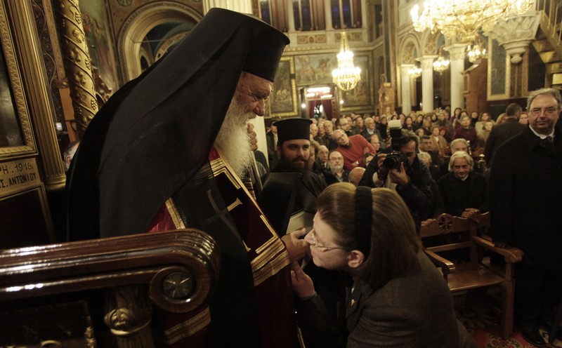 Â ×ÁÉÑÅÔÉÓÌÏÉ---Ï ÁÑ×ÉÅÐÉÓÊÏÐÏÓ ÉÅÑÙÍÕÌÏÓ ÓÔÇÍ ÐÁÍÁÃÉÁ ×ÑÕÓÏÓÐÇËÉÙÔÉÓÓÁÓ ÁÉÏËÏÕ)--×ÑÇÓÔÏÓ ÌÐÏÍÇÓ//